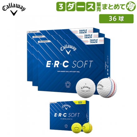 3ダース販売キャロウェイ E・R・C SOFT ゴルフボール ホワイト