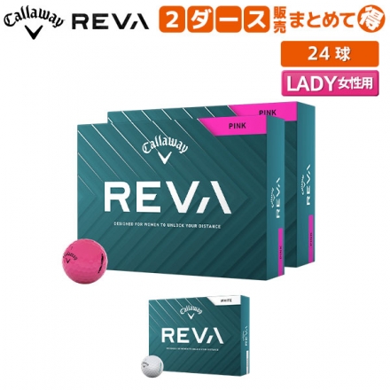 レディース/2ダース販売キャロウェイ REVA ゴルフボール ピンク