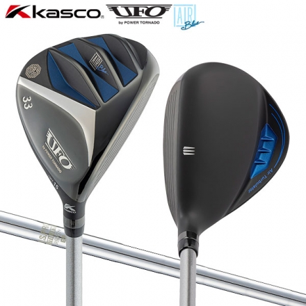 キャスコ UFO AIR UT by POWER TORNADO ユーティリティー N.S.PRO 950GH UTILITY スチールシャフト #33/15度/S