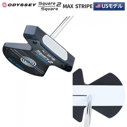USモデルオデッセイ Ai-ONE Square 2 Square MAX STRIPE パター STROKE LAB 90 スチールシャフト 33インチ