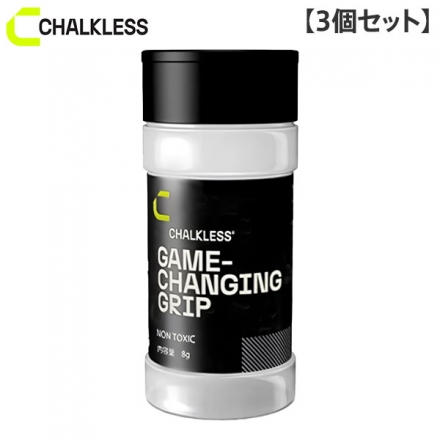 3個セットチョークレス ボトル 8ｇ すべり止め モンスターパウダー 8g