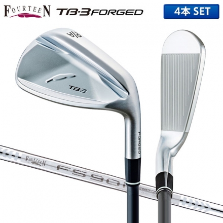 フォーティーン ゴルフ TB-3 FORGED アイアンセット 4本組(7-P) FS-90i スチールシャフト R