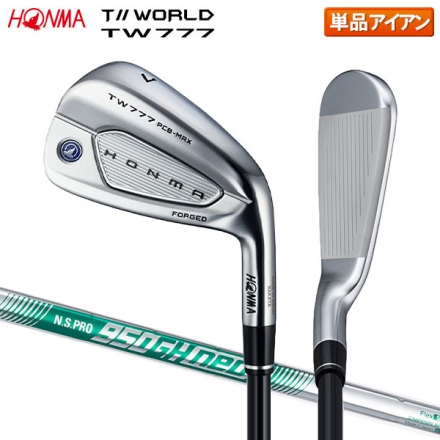 ホンマ ツアーワールド TW777 PCB MAX アイアン単品 N.S.PRO 950GH neo スチールシャフト #11/S