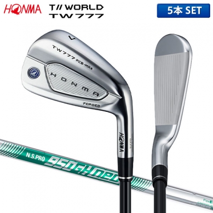 ホンマ ツアーワールド TW777 PCB MAX アイアンセット 5本組(6-10) N.S.PRO 950GH neo スチールシャフト マックス S