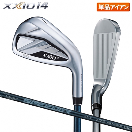 ダンロップ ゼクシオ14+ アイアン単品 SPEEDER NX DST for XXIO カーボンシャフト #5/S