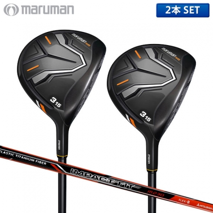 マルマン ゴルフ NEW SG フェアウェイウッド ウッドセット 2本組 IMPACT FIT m230 カーボンシャフト W4+W7/R