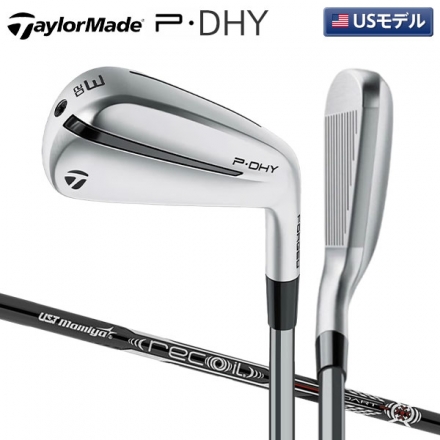 USモデルテーラーメイド P-DHY アイアン型 ユーティリティー UST RECOIL DART カーボンシャフト #3/20度/S