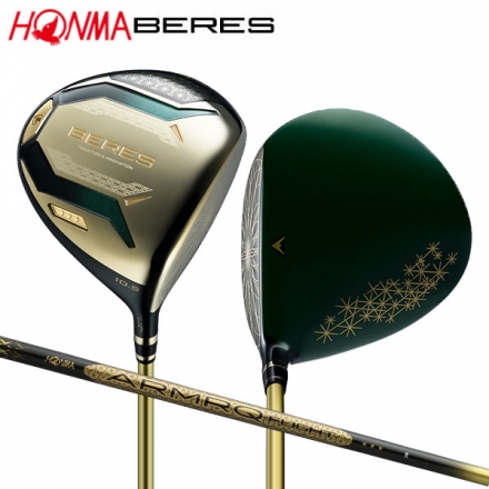ホンマ ゴルフ BERES10 3Sグレード ドライバー ARMAQ FLIGHT 3S カーボンシャフト 9.5度/SR