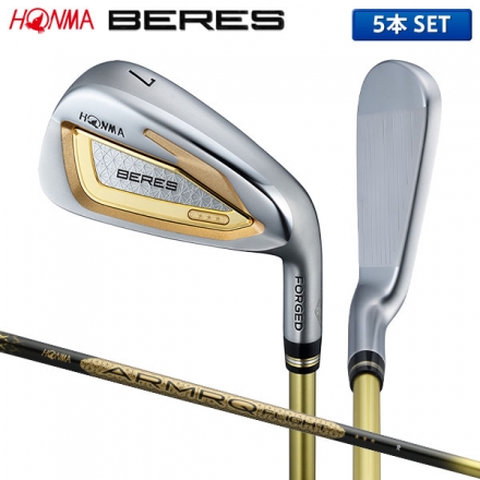 ホンマ ゴルフ BERES10 3Sグレード アイアンセット 5本組(7-11) ARMAQ FLIGHT 3S カーボンシャフト R