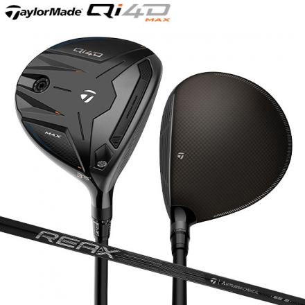 テーラーメイド Qi4D MAX フェアウェイウッド REAX 55 カーボンシャフト #3/15度/SR