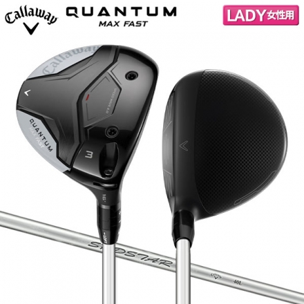 レディースキャロウェイ クアンタム マックス ファスト フェアウェイウッド SPDSTAR 40 LDY カーボンシャフト #3/16度/A