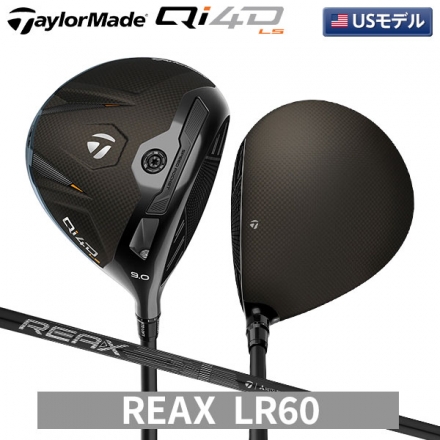 USモデルテーラーメイド Qi4D LS ドライバー REAX LR 60 White カーボンシャフト 9.0度/S