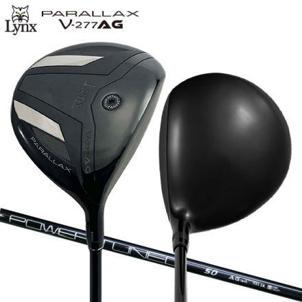 リンクス PARALLAX V-277AG フェアウェイ ドライバー Lynx オリジナル カーボンシャフト V277 パララックス 13.5度/42インチ/R