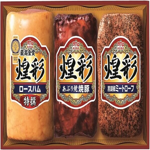 丸大食品 煌彩 特撰ロースハム350g、あぶり焼焼豚180g、黒胡椒ミートローフ170g