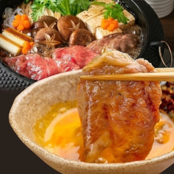 くまもと 黒毛和牛 すきしゃぶ スライス 送料無料 500g