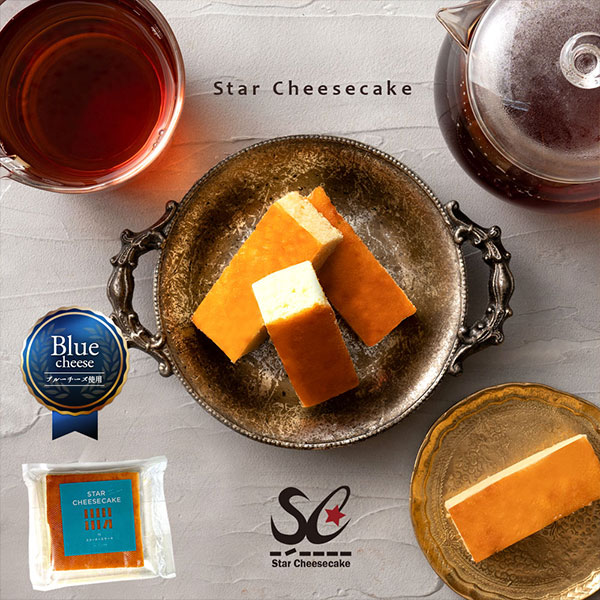 スターチーズケーキ10本