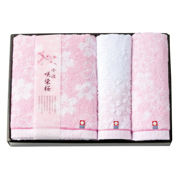 今治製タオル 咲染桜 タオルセットSZ-4001