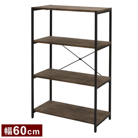 オープンラック 4段 幅60cm バルネ ヴィンテージ調 ラック スチールラック 3段ラック 三段ラック 収納棚