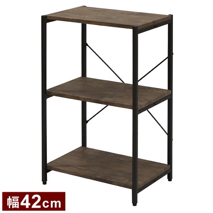 オープンラック スリム 3段 幅42.2cm バルネ ヴィンテージ調 ラック スチールラック 3段ラック 三段ラック