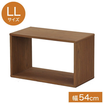 DEE スリーブ LL オープンラック ラック マルチラック 収納 組み合わせ 木製 幅54 奥行27 高さ32.5