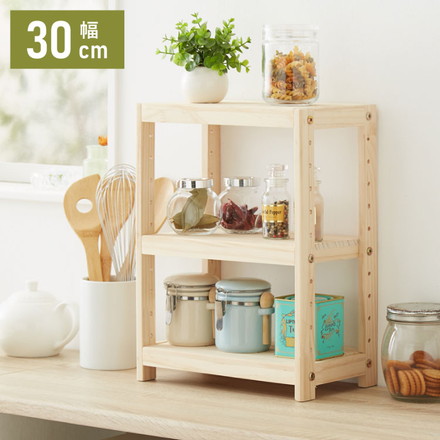 ミニパインラック スパイスラック 幅30cm 奥行18cm 高さ40cm 天然木 パイン材 木製 カウンター上 収納 食器棚 薄型 ミニ コンパクト ミニ食器棚 小型 キッチン ラック 卓上 卓上ラック キッチンラック