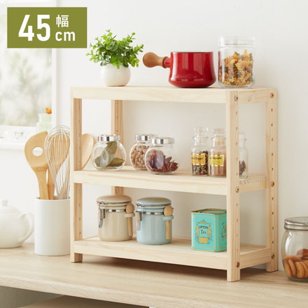 ミニパインラック スパイスラック 幅45cm 奥行18cm 高さ40cm 天然木 パイン材 木製 カウンター上 収納 食器棚 薄型 ミニ コンパクト ミニ食器棚 小型 キッチン ラック 卓上 卓上ラック キッチンラック