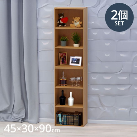 収納ラック 2個セット 45×30×90 収納 ラック ディスプレイ 木目調 シェルフ 洗面所 脱衣所 衣装ケース