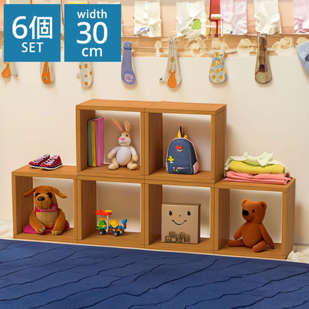 オープンラック スリムタイプ 6個セット 30×20×30 幅20cm 積み重ね 組み合わせ自由 収納 ディスプレイ