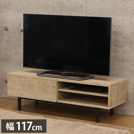 テレビ台 スチールレッグ 幅117.2 ローボード 脚付き 北欧 収納 木製 背面収納 ケーブル収納 新生活