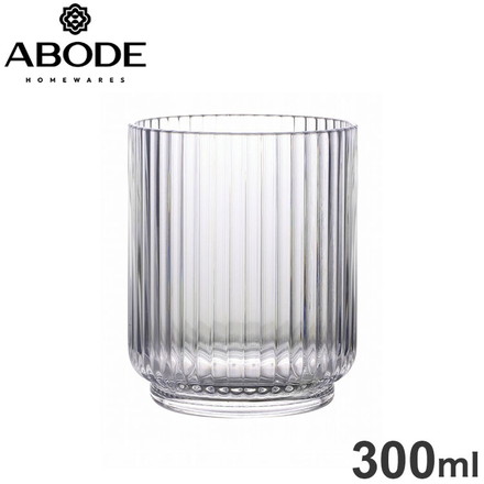 メサ タンブラー 300ml クリア JMSTB100MTCL ABODE Homeware MS樹脂 7.5×7.5×9cm 300ml 0~80℃ 食洗機対応 耐衝撃性 割れにくいグラス 日本国内限定サイズ