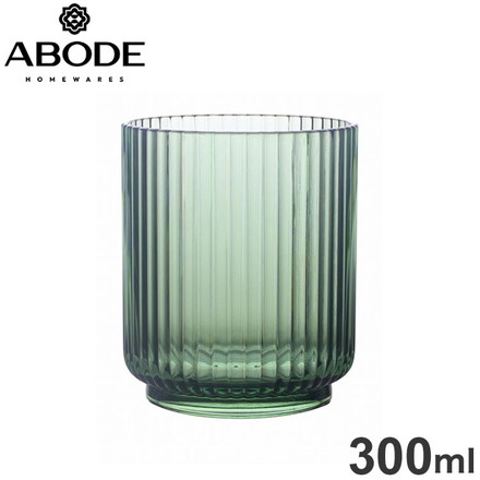 メサ タンブラー 300ml セージ JMSTB100MTSG ABODE Homeware MS樹脂 7.5×7.5×9cm 300ml 0~80℃ 食洗機対応 耐衝撃性 割れにくいグラス 日本国内限定サイズ