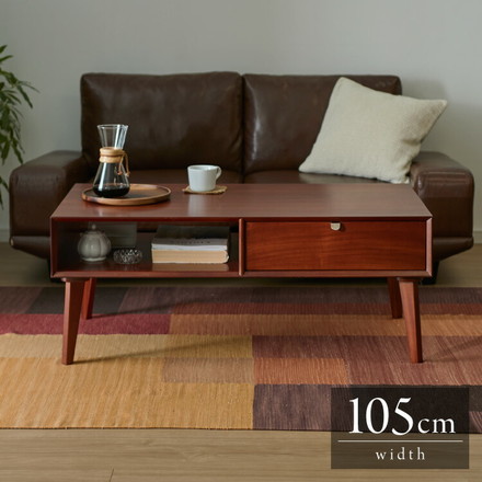 リビングテーブル 幅105cm 北欧 ヴィンテージ 天然木 マホガニー 完成品 ローテーブル