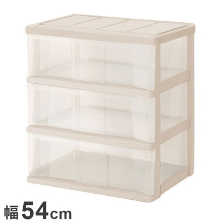 天馬 クロ-ゼットワイド 3段 540 カプチーノ 衣類収納 収納ケース チェスト クローゼット収納 押し入れ収納