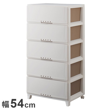 天馬 プロフィックス ルームケース 5405 カプチーノ 衣類収納 収納ケース チェスト クローゼット収納