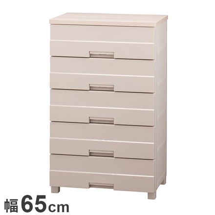 天馬 フィッツプラス イージー FE6505 カプチーノ Fits 衣類収納 収納ケース チェスト クローゼット収納