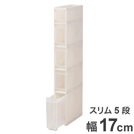 天馬 ファビエ スキピタストッカー スリム5段 S-131S ホワイト 衣類収納 収納ケース チェスト