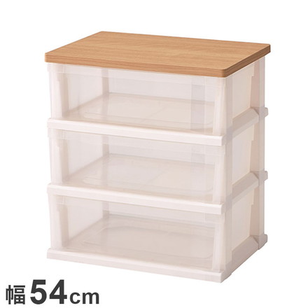 天馬 木製天板ストッカー組立式3段 550 メープル 衣類収納 収納ケース チェスト クローゼット収納 押し入れ収納