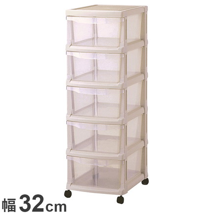 天馬 ユニフィット 組立式5段 カプチーノ 衣類収納 収納ケース チェスト クローゼット収納 押し入れ収納 押入れ収納