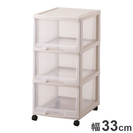 天馬 ユニフィット深3段 カプチーノ 衣類収納 収納ケース チェスト クローゼット収納 押し入れ収納 押入れ収納