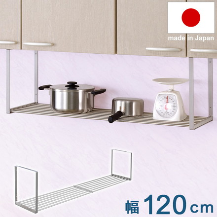 日本製 水切りパイプ棚A 1段 幅120cm 田窪工業所 TAKUBO PA1-120