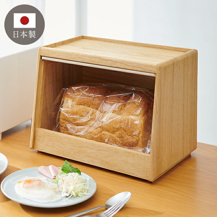 kirisai 日本製 桐のパン櫃 ブレッドケース パンケース 桐 木製 桐製 調湿 2斤サイズ 食パン 収納 ブレッドボックス 保存容器 おしゃれ OSPP-2