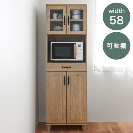 リビストレンジラックRV180-60RB GN グレーナチュラル 幅58cm レンジラック 食器棚 レンジ台