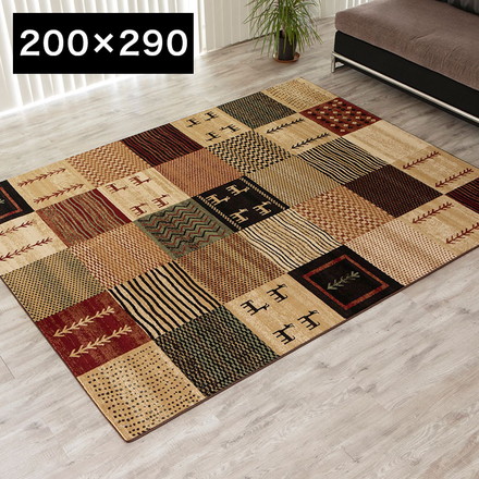 ウィルトンカーペット オリシス 200x290cm エジプト製 ラグ ラグマット 絨毯 マット カーペット クラシカル