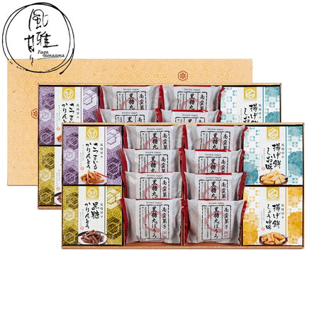 風雅甘々 和菓子 詰合せ 24個 ぼうろ 揚げ餠 かりんとう 黒糖丸ぼうろ×16個、揚げ餅(しお味)20g×2個、揚げ餅(しょうゆ味)20g×2個、さつまいもかりんとう30g×2個、黒糖 かりんとう30g×2個
