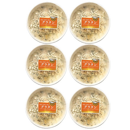 北海道 王子サーモン スモークサーモングラタン 新生活 お祝い お取り寄せ 200g×6