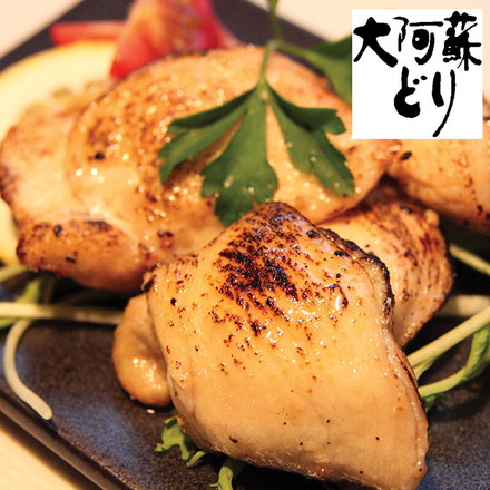 熊本 大阿蘇どり 焼肉 ムネ700g
