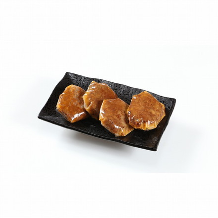 国産牛 煮込み ハンバーグ 4個 牛肉 ハンバーグステーキ デミグラス 150g×4