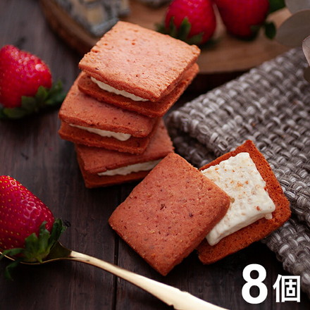 東京 CHEESE CAVERY TOKYO チーズサンドあまおう 8個 チーズ 苺 スイーツ お取り寄せスイーツ 焼菓子 お歳暮