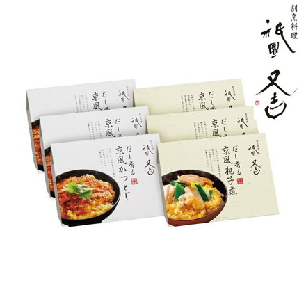 24年10月~出荷開始】京都 祇園又吉 だし香る京風かつとじ 親子煮