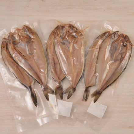 北海道産 真ほっけの干物 200g×6袋 計1.2kg 冷凍